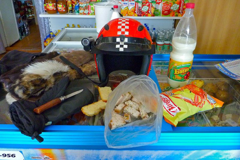 Lac Baikal, Sibrie, Russie